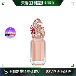 LOUBOUTIN CHRISTIAN 90ML 韩国直邮 海洋秘境花香琥珀调香水