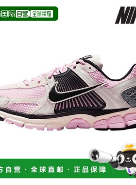 韩国直邮NIKE 跑步鞋 T4 FB9149 600 男子 Zoom Bomero 5_P410519