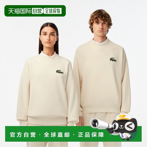 韩国直邮LACOSTE法国鳄鱼 卫衣公用SH6405-53NXFJ