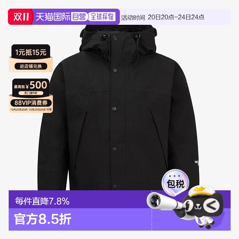 韩国直邮北面THE NORTH FACE 1994 Gtx Mountain长袖夹克NJ2GR54A