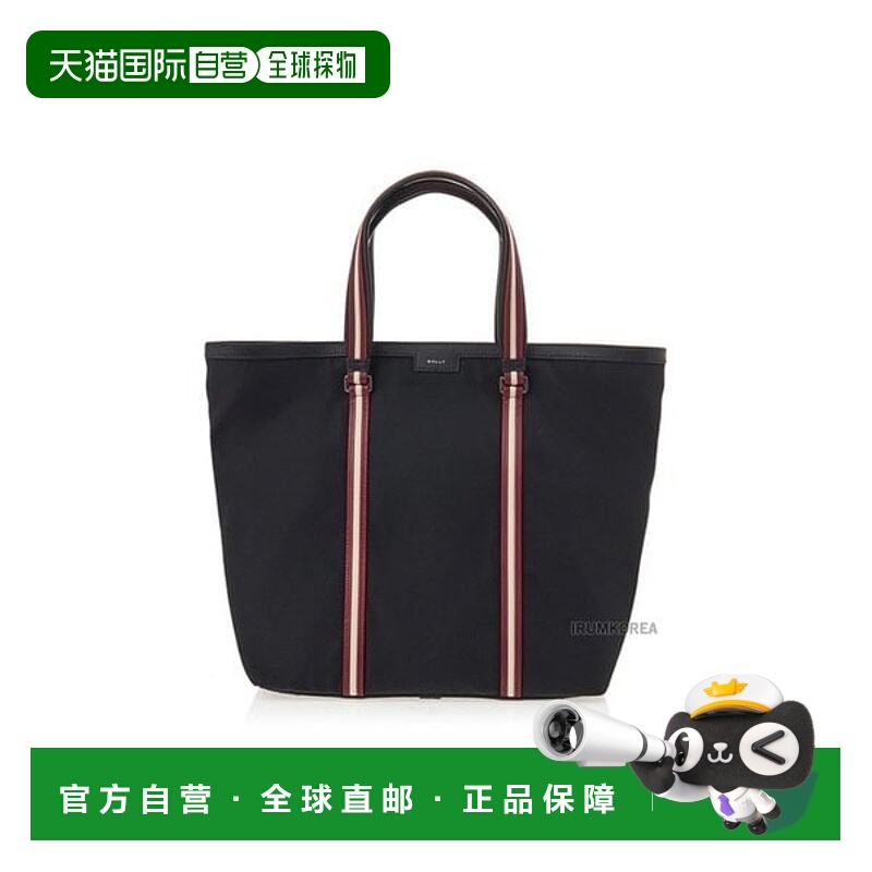 韩国直邮BALLY [VALENTINO 男士绳索手提包 M MAE02WNY220 U901P