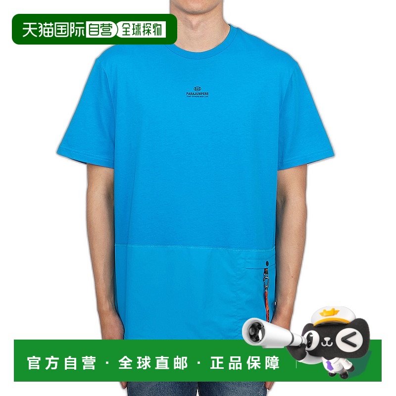 1h可退 韩国直邮parajumpers 男士 上装T恤高档舒适时尚百搭 简约