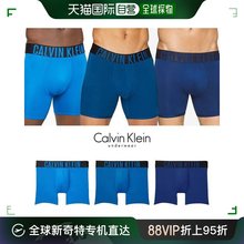 内裤 内衣 韩国直邮Calvin Klein Calvin 卫裤 男士