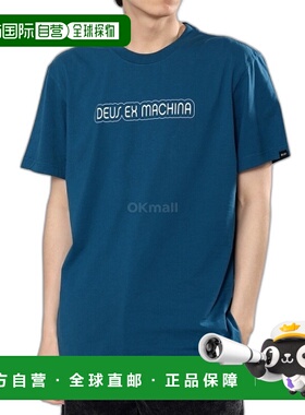 韩国直邮DEUS 盆式三通 (DMS231194B-BOL)