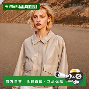 韩国直邮LFUAW23400BEL 女士皮衣夹克