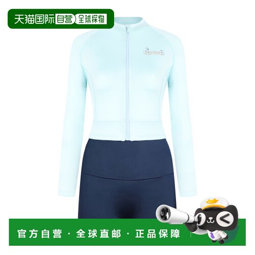 韩国直邮ARENA 时尚防晒服A3BL1PS03BLU休闲潮流穿搭 高级感正品