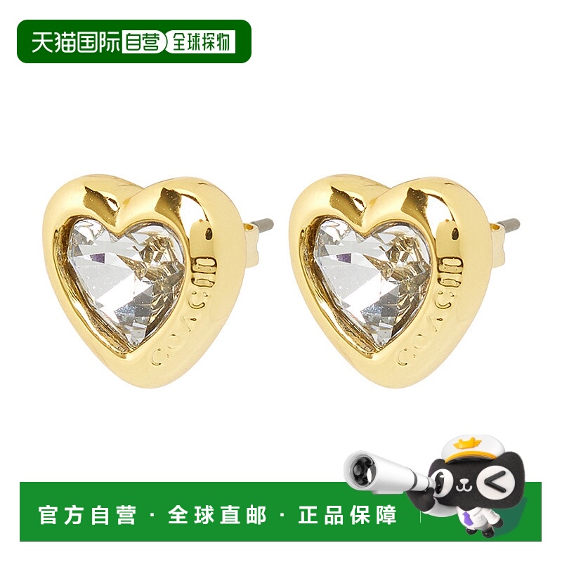 1h可退 韩国直邮coach 女士 耳饰蔻驰422733GLD111