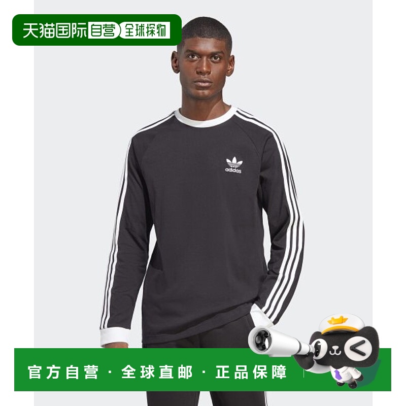 韩国直邮ADIDAS阿迪达斯运动日常舒适T恤IA4877
