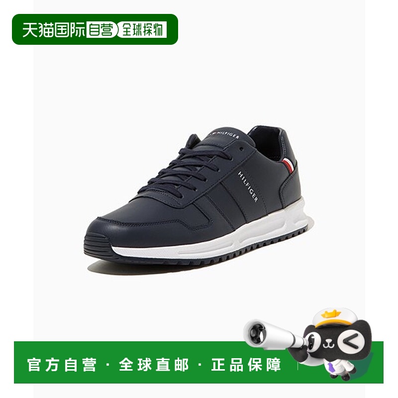 韩国直邮TOMMY HILFIGER男士休闲鞋T52E0ARSC05MT1DW5板鞋