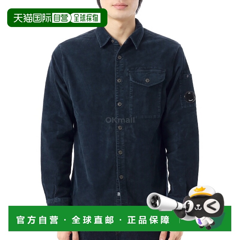 韩国直邮CP COMPANY 灯芯绒镜片长袖纽扣衬衫 (19CMSH071A 006410