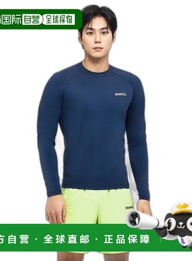 韩国直邮BARREL 男士时尚防晒服5004737580 MEN ESSENTIAL STANDA