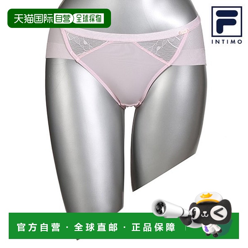 韩国直邮FILA 内衣蕾丝点缀女士内裤 FI4DRC1642F_LPK斐乐