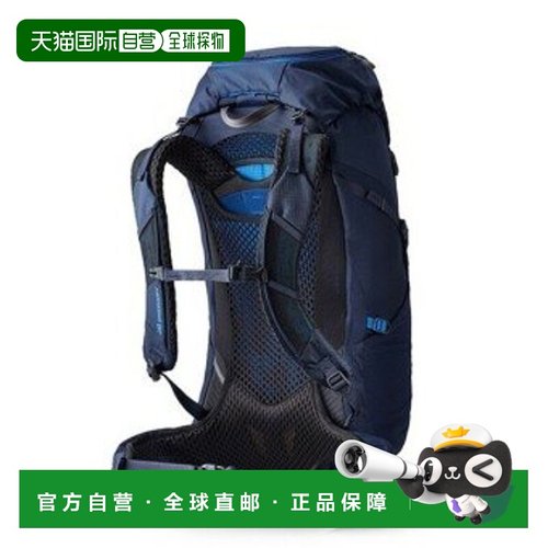 韩国直邮Gregory格里高利男女户外运动包ZULU45 MD/LG-HALO BLUE