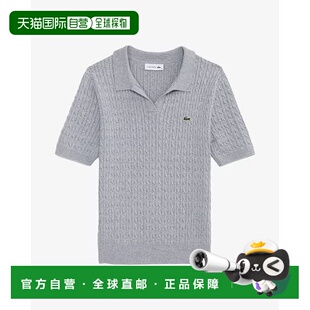 韩国直邮LACOSTE 25F灰色女士电缆短袖毛衣 Polo PF025E-55NCCA