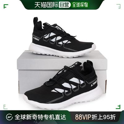韩国直邮Adidas 跑步鞋 [Adidas] TEREX BOYZER 徒步 运动鞋 卖场