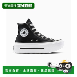 韓國直郵CONVERSE A12975C 公用休閑鞋