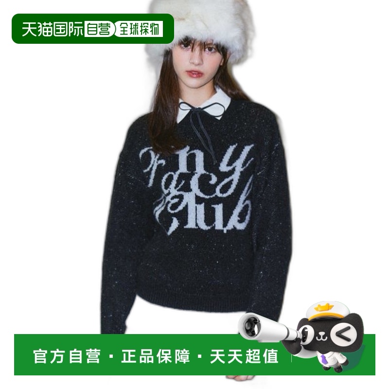 韩国直邮NASTY FANCY CLUB街头辣妹潮牌酷帅休闲时尚新款毛衣F23Z