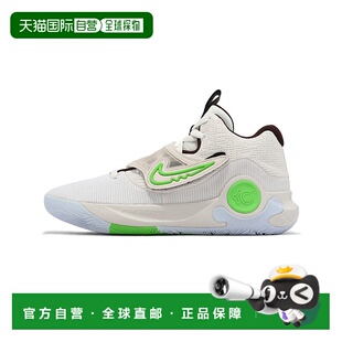 EP男式 运动鞋 香港直邮NIKE耐克KD 篮球鞋 Trey