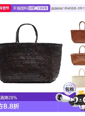 韩国直邮Dragon Diffusion手提包女款菜篮子编织包经典法式8811