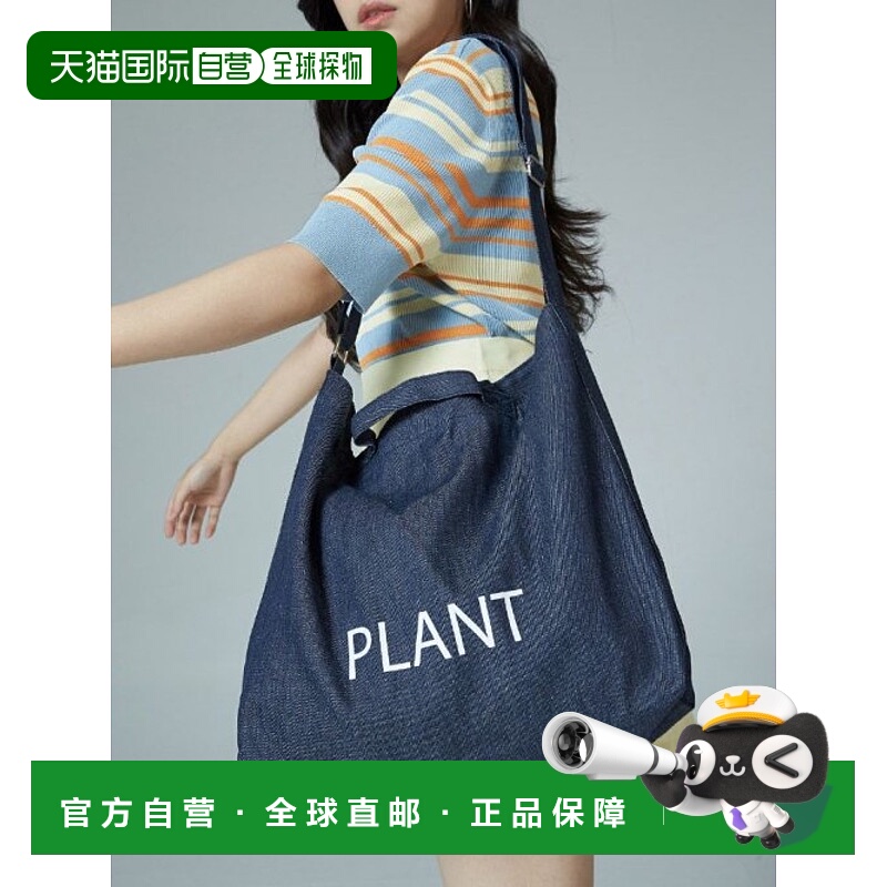 韩国直邮SHOOPEN时尚日常通勤手提包单肩包斜挎包TPBT78S13