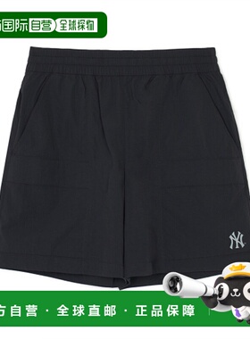 韩国直邮MLB 正品男士短裤3ASMV0543-50BKS休闲裤