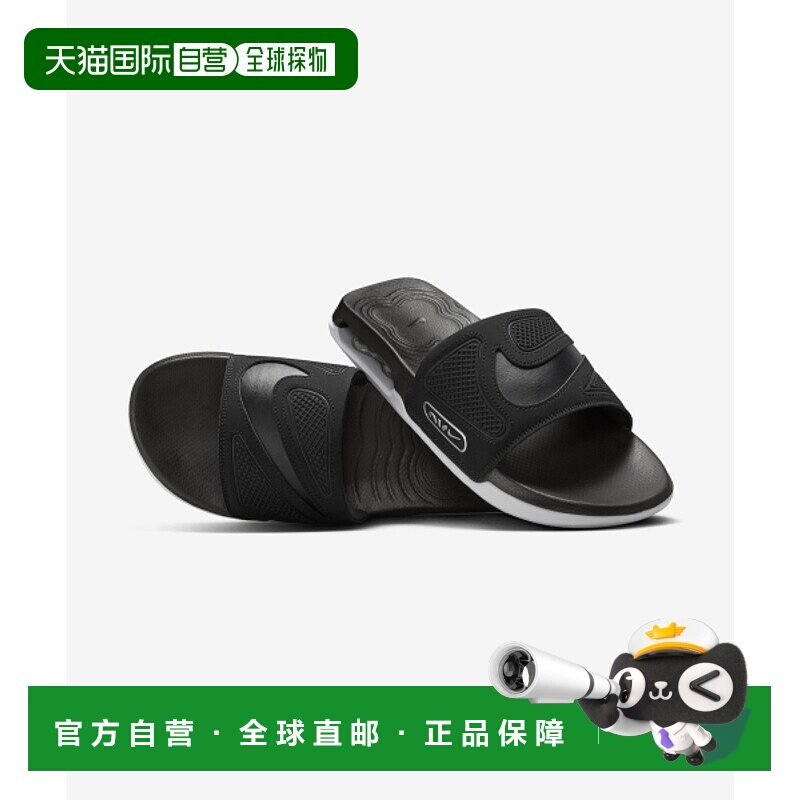 韩国直邮NIKE 男士运动拖鞋NIKE AIR MAX CIRRO SLIDE - BLACK/BL