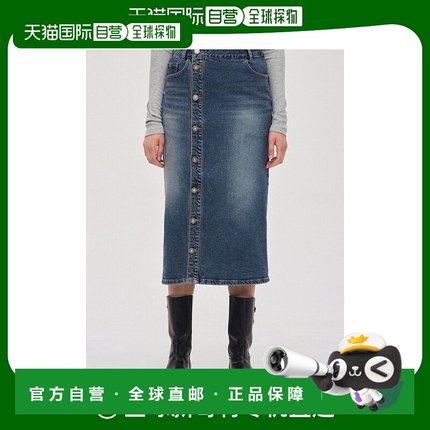 韩国直邮sjyp  半身裙直筒牛仔裙正品品牌时尚百搭舒适潮流穿搭