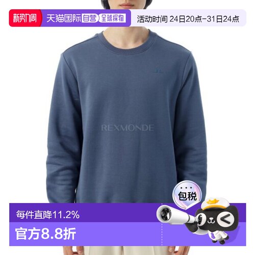 韩国直邮J.LINDEBERG Alpha 圆领衫 (AMJS13450-O319) 引擎盖/船