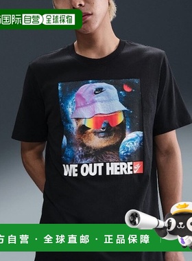 韩国直邮NIKE 耐克 Banpalti QQM HJ0753-010 运动服 T 恤