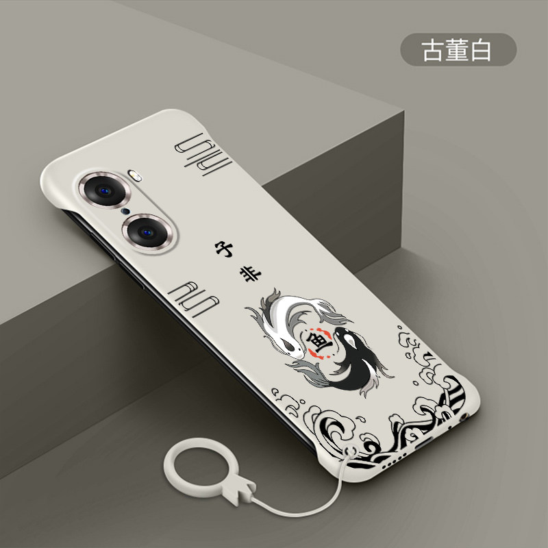 无边框手机壳华为荣耀防摔
