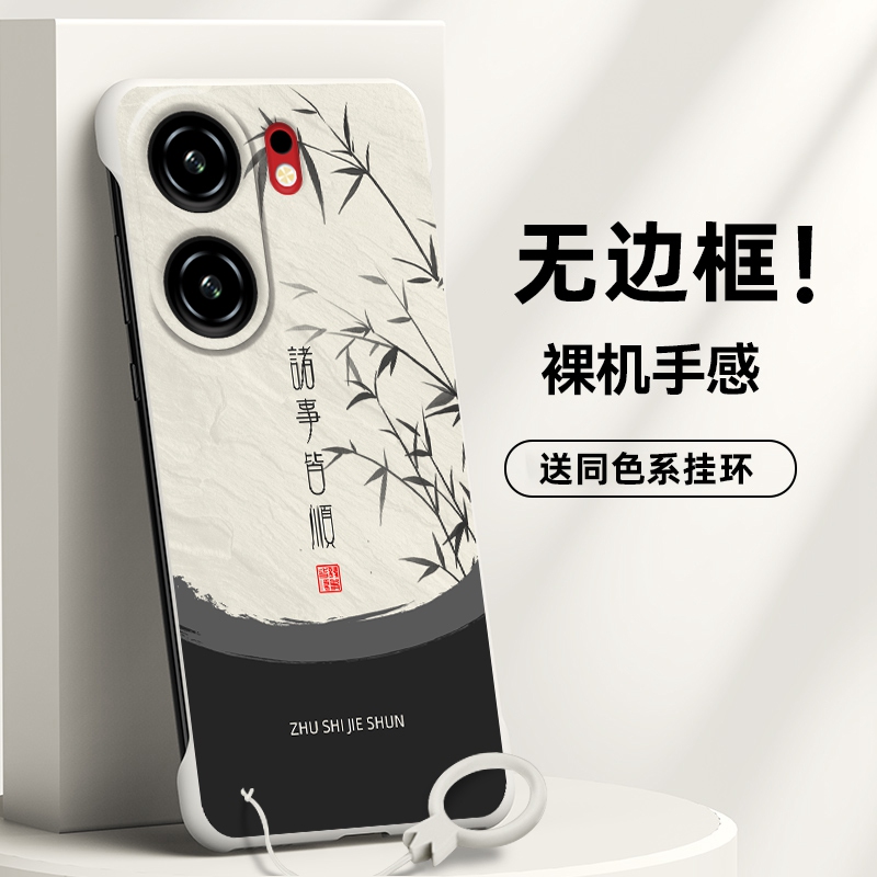 M60诸事适用vivoIQOONeo9手机壳Neo9pro无边框外壳新款简约磨砂漏边高档硬壳超薄肤感去边防摔男款潮牌保护壳