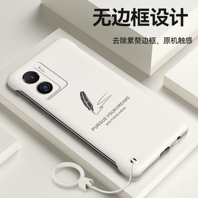 无边框裸机手感