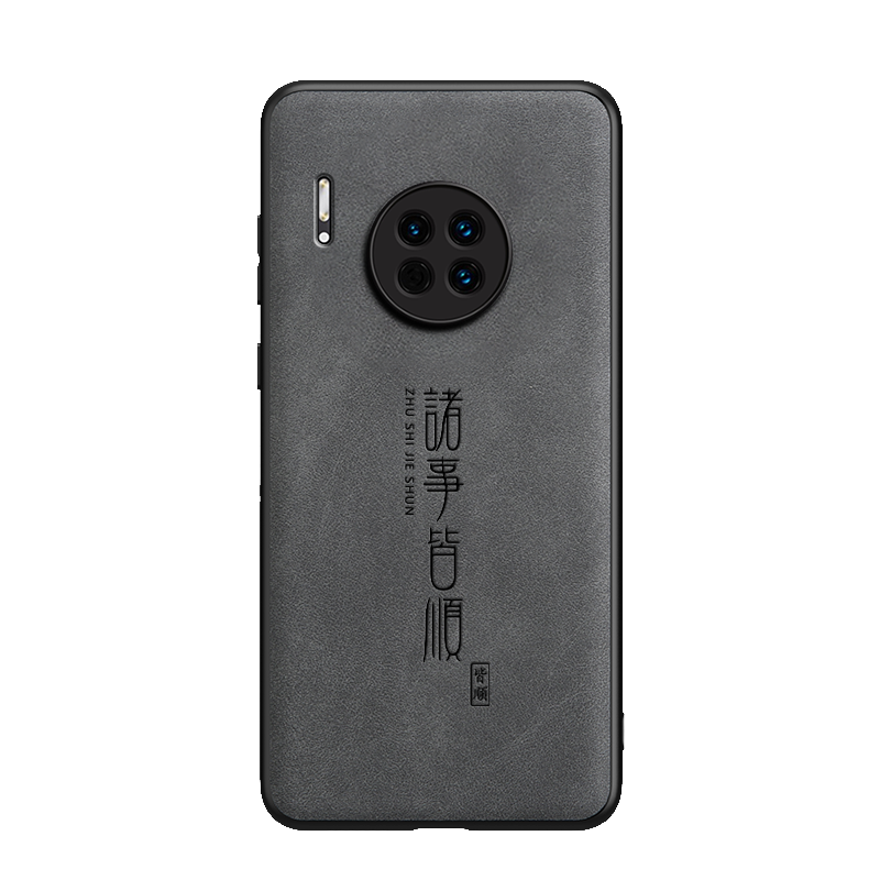 适用华为mate30手机壳mate30e羊巴皮mate30proHS诸事皆顺mate30Epro保护壳防摔超薄男款软壳皮