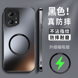 适用oppofindx5手机壳findx3保护套findx2新款findx5pro磨砂x3pro男女AG引磁吸圈x2pro简约全包创意防摔外壳