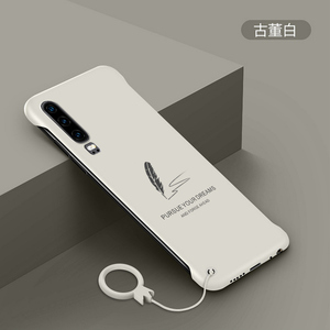 超薄防摔限量版个性风网红保护套