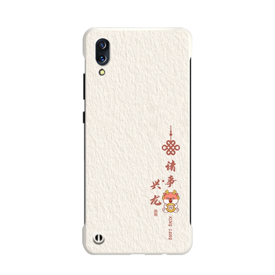 适用vivoIQOONeo7手机壳Neo7SE无边框G1诸事兴龙Neo7竞速版红色超薄轻薄去边无侧边男款祝福高档半包龙年新款