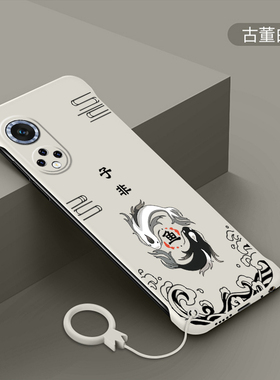 适用于华为nova9手机壳nova9pro超薄磨砂nova9se硬壳无边框子非鱼NOWA9新品半包防摔中国狮PRO个性网红保护壳