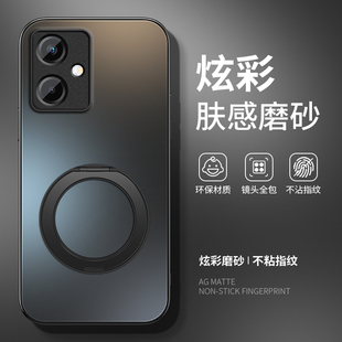 适用红米note12手机壳AG金属漆12r男款磁吸支架pro新款磨砂pro+创意turbo女全包防摔外壳保护套超薄高级感