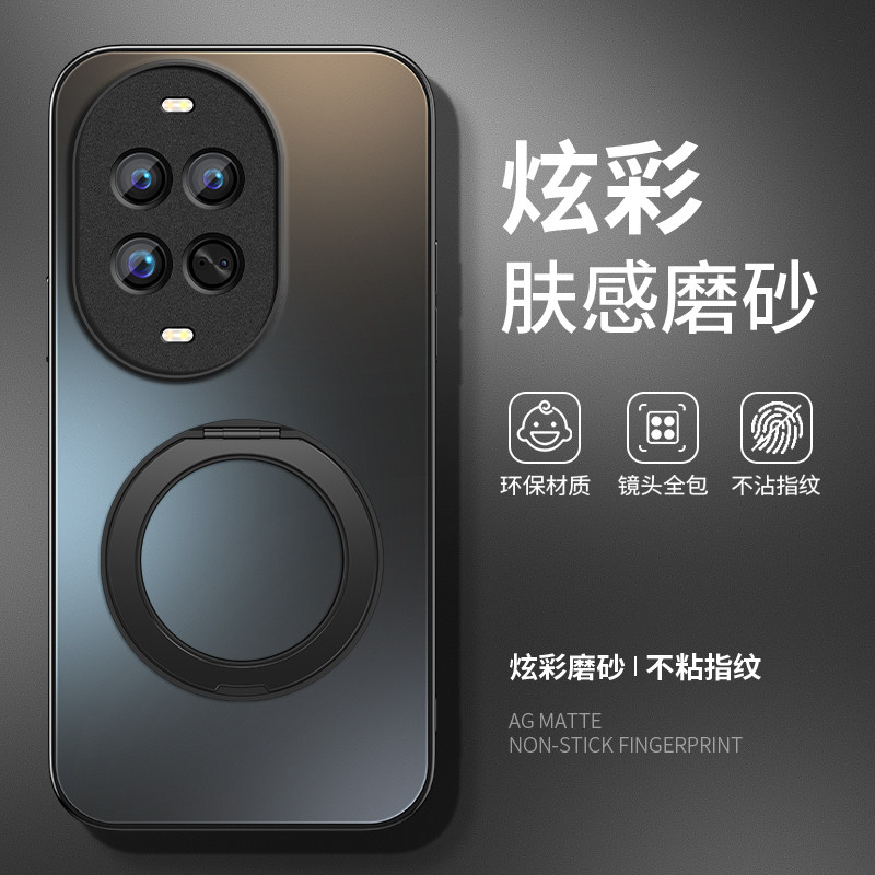 适用华为nova14手机壳AG金属漆pro男款磁吸支架ultra新款磨砂活力版外壳防摔女保护套硅胶全包简约高级感个性