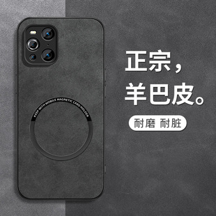 适用于oppofindx3手机壳findx3pro保护套findx2新品 超薄高级防摔外壳 x2pro引磁吸羊巴皮全包硅胶软磨砂男女款