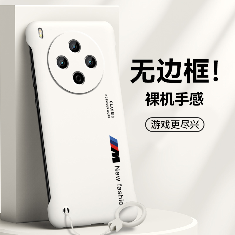 无边框 裸机手感