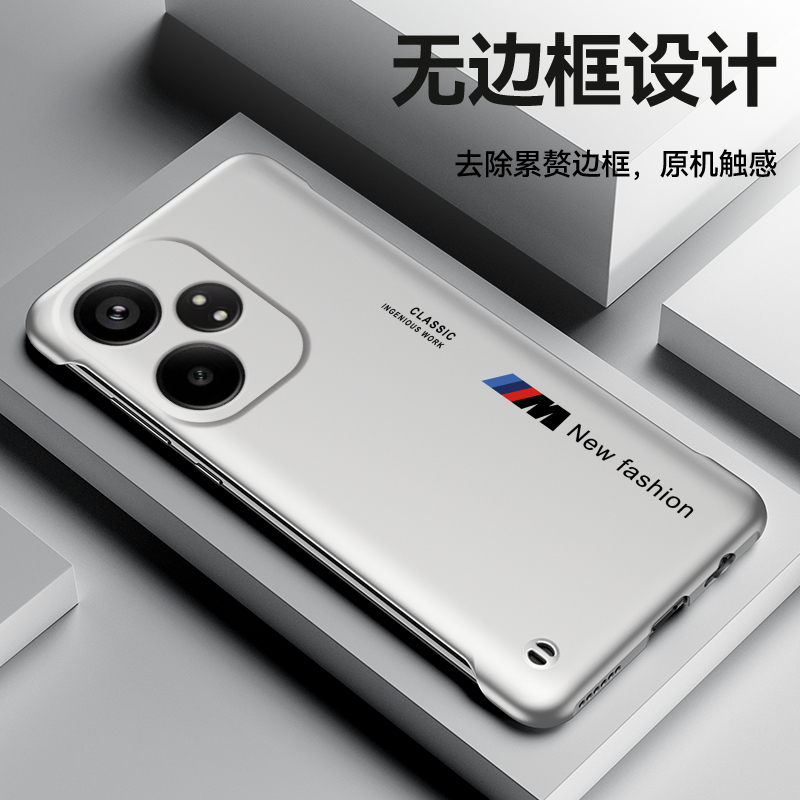Realmerealme真我GTNeo6简约