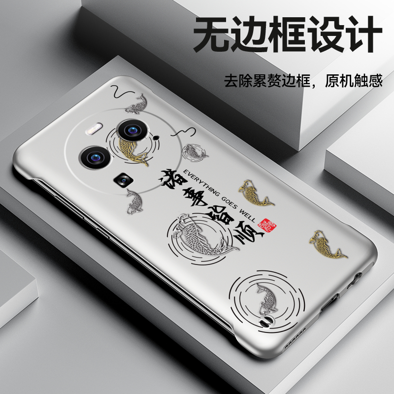 OPPOOPPOFindX6简约手机壳