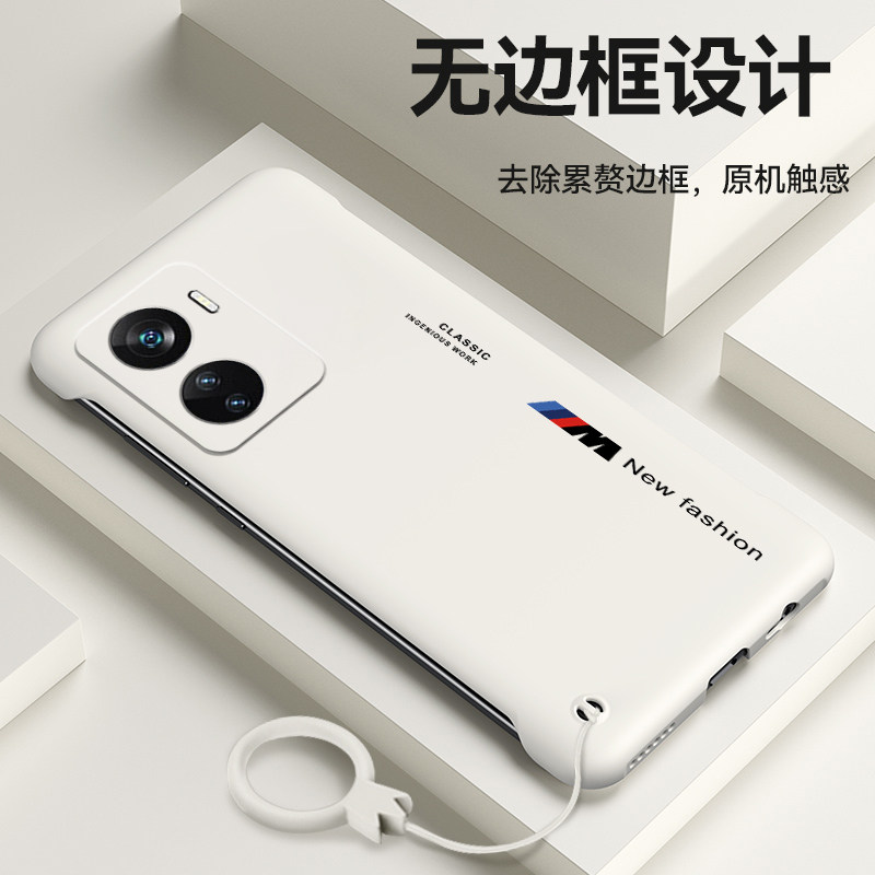 适用IQOOz6手机壳z5无边框z5xM标z3外壳z1简约z1x半包轻薄裸机手感旗舰店硬壳新品创意经典防摔潮牌耐用防滑
