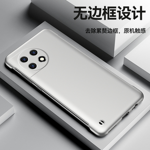 适用一加Ace2手机壳简约2V男款保护套2Pro无边框硬壳AcePro高级Ace防摔竞速版没边新款超薄个性半包新品创意