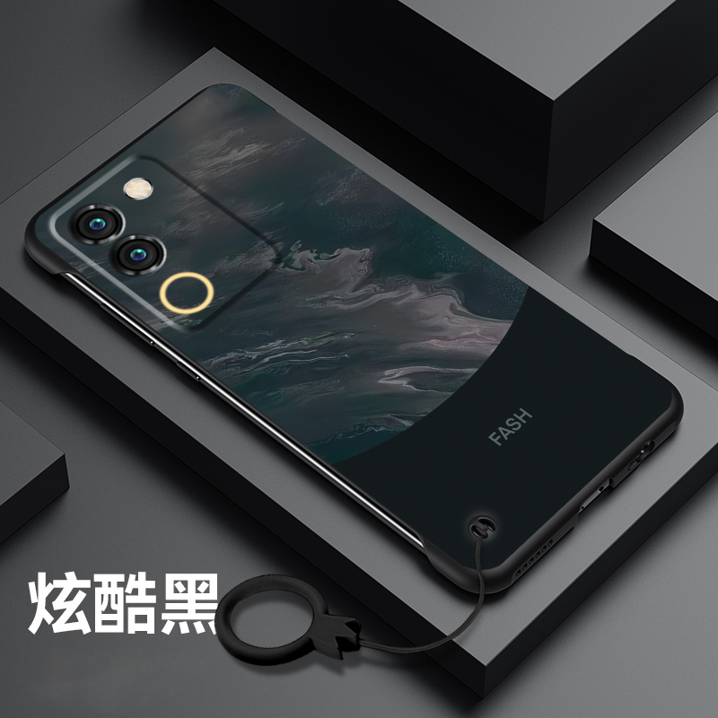 vivoS17简约防摔手机壳