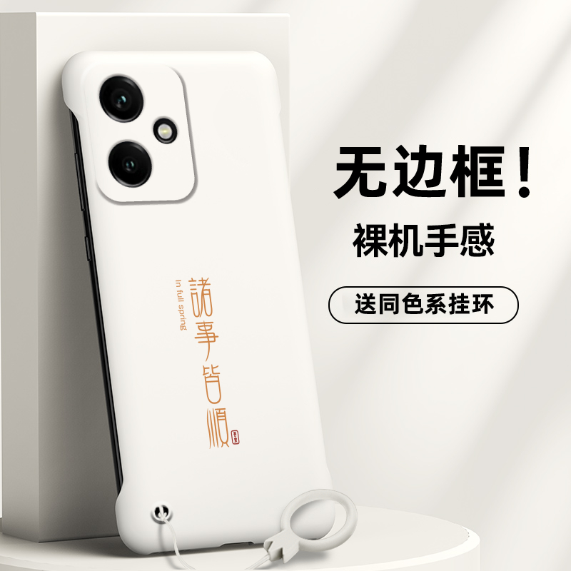 适用荣耀400简约防摔手机壳