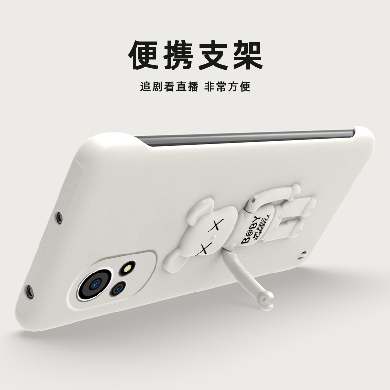 Huawei/华为华为nova12材质