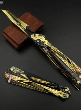 三角洲行动同款可折叠合金模型影锋武器蝴蝶周边玩具摆件送礼