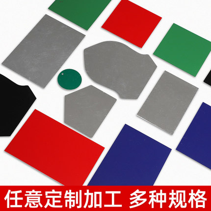 空白铭牌标牌铝牌不锈钢拉丝金属镜面钛金进口铝制作腐蚀定做铜牌异形铝板黑色标牌丝印定制机械设备激光logo